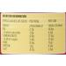 Baxters Favourites Cream of Tomato 400g - Buy Online on GoSupps.com