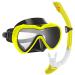 SwimStars Snorkel Set for Women and Men - Anti-Fog Adult Comfortable Mask with Tempered Glass for Swimming, Snorkeling, and Scuba Diving Yellow