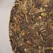 HELLOYOUNG 357g Galette de th pu-erh cru chinois au go t doux du d but du printemps Riche en h ritage culturel ferment e uniform ment et sans additifs - Buy Online on GoSupps.com