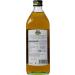  Italian Gourmet E.R. Basso Olio Extra vergine di oliva 100% Italian virgin olive oil cold pressed 1 l + Polpa Italian Gourmet 400 g - Buy Online on GoSupps.com