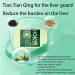 Everyday Nourishing Liver Tea - 2 Box Pack - Tian Tian Qing Da Cha - Buy Online on GoSupps.com