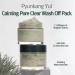 Pyunkang Yul Calming Pore Clear Wash Off Mask 100ml - Best Exfoliating Face Mask for Clear Skin | International Shipping Available - Buy Online on GoSupps.com