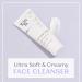 Yon-Ka Nettoyant Creme 100ml | Gentle Cleansing Makeup Remover for Sensitive & Acne-Prone Skin | Paraben-Free with Calming Peppermint & Plant Glycerin  - Buy Online on GoSupps.com