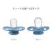 b.box Teat Size 1 | Silicone Pacifier for 0-6 Months | BPA-Free | Symmetrical Design | 2 Pack - Shop Internationally - Buy Online on GoSupps.com