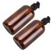 Zerodeko 2pcs Empty Sub Bottle Simple Sub Bottle Cosmetics Bottle Cosmetics Holder Brown 2pcs 500ml