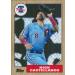 2022 Topps Archives #273 Nick Castellanos 1987 Topps NM-MT Philadelphia Phillies Baseball