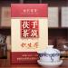 Th noir naturel Anhua Baishaxi Fu cha Bai Sha Xi Fucha Hunan Anhua Sombre 950g