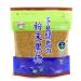 Japan Okinawa Dark Brown Sugar - Fine 200g