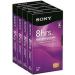 Sony 4T160VF 160-Minute VHS 4-Brick - High Quality and Durable - Buy Online on GoSupps.com