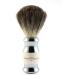 Edwin Jagger 3-Piece Shaving Set - Pure Badger Hair Brush for Fusion Blades - Ivory Imitation | Premium International Shipping - Buy Online on GoSupps.com
