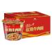 Infinitely Home Decor Center 12 Pack Tongyi Ramen Instant Chinese Noodles Cups in Soup