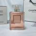 Coco-Mademoiselle Intense Perfume for Women Eau De Parfum Spray 3.4oz/100ml EDP C N L Mademoiselle For Women - Buy Online on GoSupps.com