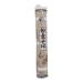 Itsuki ITSUKI - Japanese Inaka Soba Complete Pasta with Rustic Buckwheat 1 x 250 g - Japan Import