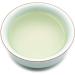 Oriarm 250g Mout Emei Zhu Ye Qing Green Tea Loose Leaf - Bamboo Leaf Green Chinese Loose Leaf Tea - Yuqian 1st Grade - Naturally High Mountain Grown Zhu Ye Qing Tea 250g - Buy Online on GoSupps.com