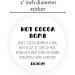 Hot Cocoa Bomb Instruction Sticker Tags - 30 Pack | Black & White Design | Supplies for Hot Cocoa Bombs - Buy Online on GoSupps.com