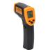 HW600 Non Contact Thermometer ABS Plastic for Cooking Automobile Maintenance HVAC Fire Protection Electrical Engineering and Other Hot(Yellow) - Buy Online on GoSupps.com