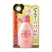 Club Cosmetics Hormones Milky Lotion 100 ml