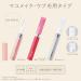 Buy Panasonic Face Shaver Ferie ES-WF41-P (Pink) | Genuine Japan Product | Ships Internationally from Japan - Buy Online on GoSupps.com
