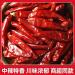 Dried chili pepper stir-fry seasoning crispy spicy snacks (100/200/500g) pepper red chili sauce side dishes and vegetables Chinese special dipping sauce Spicy snack ingredients (200g) - Buy Online on GoSupps.com