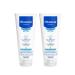 Mustela Baby 2-in-1 Cleansing Gel - Baby Body & Hair Cleanser - with Natural Avocado - Biodegradable Formula & Tear-Free - 6.76 fl. oz. - 1 or 2-Pack Old packaging 2-Pack