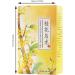 20 Count Natural Osmanthus Oolong Tea Fragrans Flower Leaves Bag for Family Friends - Buy Online on GoSupps.com