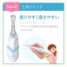 BabySmile Kids Sonic Electric Toothbrush for Ages 0-12 - Rainbow LED Smart Timer 2 Ultra Soft Brush Heads - Made in Japan (Pink - Buy Online on GoSupps.com