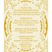 Harney & Sons Gingerbread Festival Black Tea - Ginger & Cinnamon Blend - Buy Online on GoSupps.com
