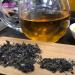 Taiwan unique tea Chin-Shin-Dapan Oriental Beauty tea 75g*4 - Buy Online on GoSupps.com