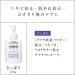Shiseido Uno Skin Care Tank 161ml - Clean - Buy Online on GoSupps.com