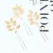 inSowni 12 Pieces Decorative Bridal Wedding Party Prom U-Shaped Gold Metal Eucalyptus Leaf Hair Pins Headpieces Hair Accessories for Brides Bridesmaids Women Girls - Buy Online on GoSupps.com