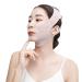 V Line Face Lifting Bandage | Slimming Cheek Mask & Double Chin Firmer | Reusable Anti-Wrinkle Face Belt for Skin Tightening - Buy Online on GoSupps.com