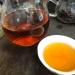 Pu-erh tea 2003 Customized version of Yiwu Laoshuyuan Tea - the finest collection 357g Raw - Buy Online on GoSupps.com