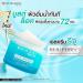 Rojukiss REJU-PDRN Moisture Boost Gel Cream 50ml - Nourish & Hydrate Skin | Free Beauty Gifts | Beautygoodshop - Buy Online on GoSupps.com