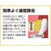 Ebisu Premium Care Compact Toothbrush Set - 3 Pack - Buy Online on GoSupps.com