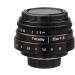 Fotasy 35mm f1.6 APSC Lens + C to m43 Adapter for Panasonic GH5 GX7 GX8 GX9 Olympus E-M1 E-M5 E-M10 - 35mm Prime Lense MFT Micro 4/3 Compatible - APS-C - Buy Online on GoSupps.com
