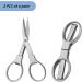 2Pcs Folding Scissors Safe Portable Travel Scissors Stainless Steel Telescopic Cutter Used for Home Office  Safety Portable Travel Trip Scissors Non-hangable Scissors - Buy Online on GoSupps.com