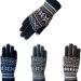 Healifty 1 pair Men's Warm Full Finger of Knitted Printed Yarn Grey Woolen Gloves - Buy Online on GoSupps.com