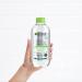 Garnier Micellar Cleansing Water for Combination & Sensitive Skin - 400ml | Optimal Tolerance Perfume-Free - International Shipping - Buy Online on GoSupps.com
