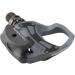 SHIMANO PD-R550 Road Cycling Pedal - All-Level Performance - Buy Online on GoSupps.com