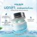 Hira Blue Water Face Cream - Ultra Moisturizing 25ml | Hydrating Skincare for All Skin Types | International Shipping - Buy Online on GoSupps.com
