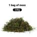Buy Omem Reptile Coconut Brick & Dried Moss Set for Turtles | Warm Hibernation Floor Mat - Ideal Pet Supplies - Buy Online on GoSupps.com
