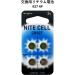 Nite Ize PetLit LED Collar Light - Clear Jewel: Keep Your Pet Visible and Safe - Buy Online on GoSupps.com