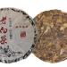 300g Naturel Vieux G teau De Th De Pivoine Blanche Fuding 8 Ans Shoumei Bai Mu Dan Th Blanc