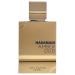 Al Haramain Amber Oud Blue Edition EDP Spray Men 3.4 oz - Buy Online on GoSupps.com