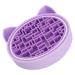 Cat Shape Makeup Brush Cleaning Mat & Bowl - Silicone Drying Stand for Easy Daily Use (Violet) | International Shipping - Buy Online on GoSupps.com