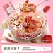 Sweet Scented rose fruit Lotus Root Starch Soup 380g/can Instant Chia qiyazi nut Tremella Congee Ready-to-Eat Breakfast Porridge Healthy Nutritious Oatmeal Chinese morning cereal (Osmanthus Nut 2can) Osmanthus Nut 2can - Buy Online on GoSupps.com