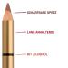 Impala Waterproof Lipstick 206 | Pink Brown Color | Long-lasting & Water Resistant Lip Liner - Buy Online on GoSupps.com