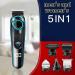 Buy Electric Hair Clippers & Beard Grooming Kit - Cordless Hair Trimmer for Precision Styling - Buy Online on GoSupps.com