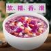 Purple potato and konjac cereal 500g/can food substitute Congee Sweet potato konjac flour healthy and nutritious breakfast porridge instant brewed Grain oatmeal powder Chinese snack gift pack (3can) - Buy Online on GoSupps.com