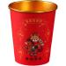 Set of 50 Paper Drinking Cups Dragon Theme Paper Beverage Cups Throwaway Paper Cups Suitable for Party and Gatherings - Buy Online on GoSupps.com